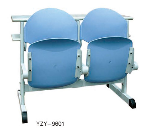 YZY-9601